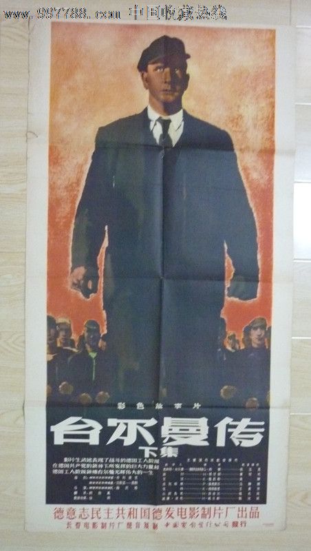 迈尔斯学院硕士毕业证